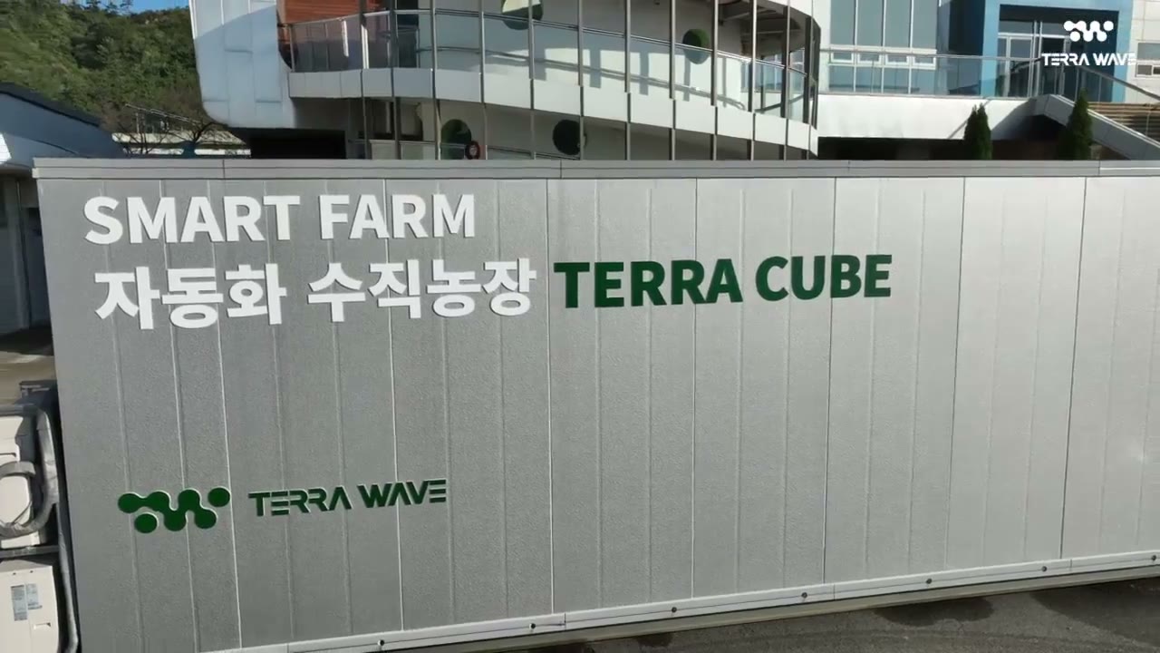 제품 홍보영상
